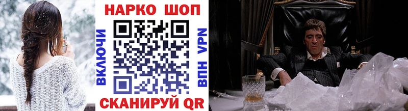 Где купить Карпинск Кокаин  OMG вход  Меф  Героин 