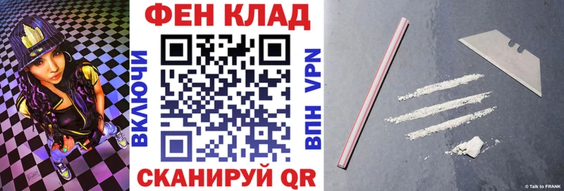 АМФЕТАМИН 97%  Карпинск 