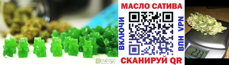 Cannafood марихуана  Карпинск 