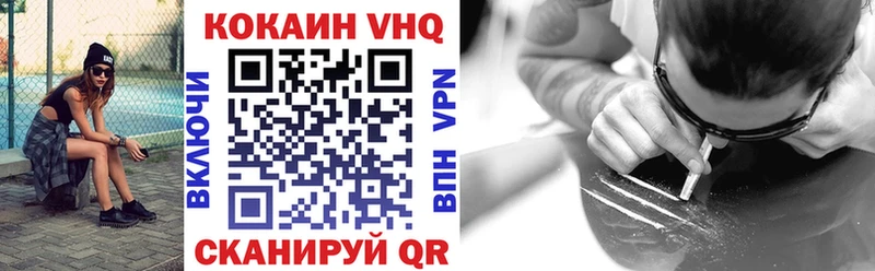 как найти   Карпинск  COCAIN Боливия 