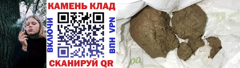 продажа наркотиков  Карпинск  ГАШИШ хэш 