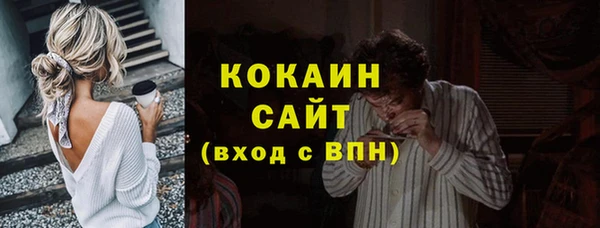 винт Остров