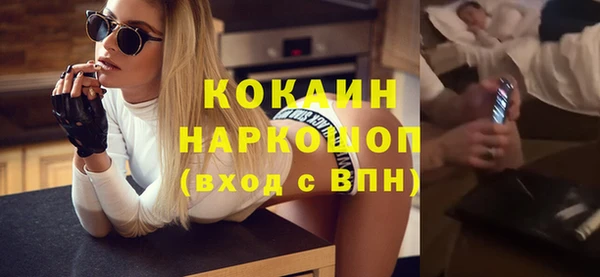 ПСИЛОЦИБИНОВЫЕ ГРИБЫ Осинники