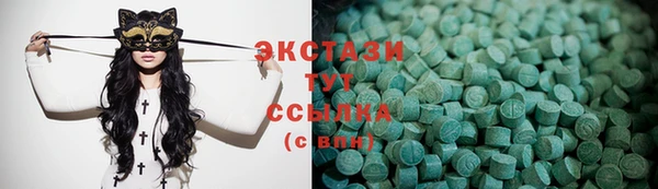 ешки Абинск