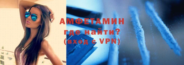 ешки Абинск