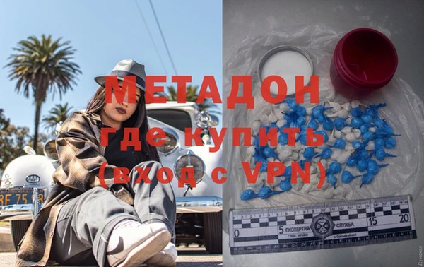 прущие грибы Абдулино