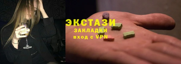 винт Остров