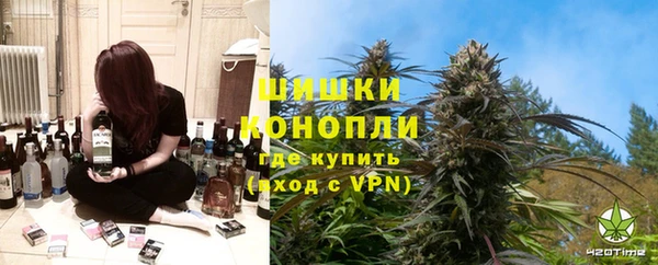 ешки Абинск