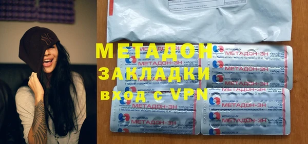 прущие грибы Абдулино
