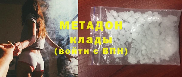 винт Остров