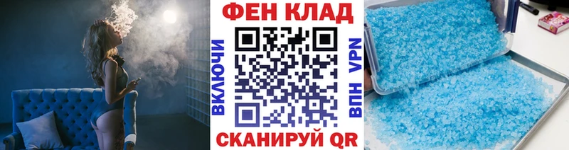 Метамфетамин Methamphetamine Карпинск
