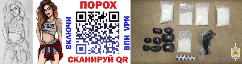 Метамфетамин мет дарнет шоп Карпинск