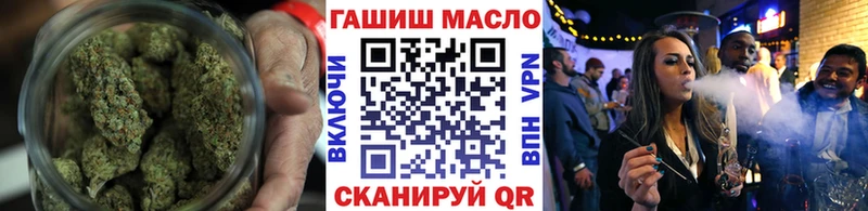 ссылка на мегу рабочий сайт  закладки  Карпинск  ТГК Wax 