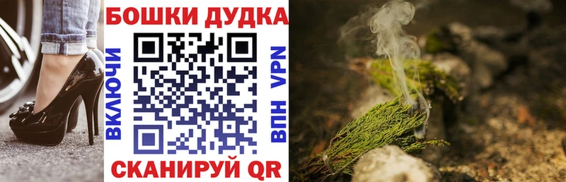 ссылка на мегу сайт  где купить наркоту  Карпинск  Марихуана план 